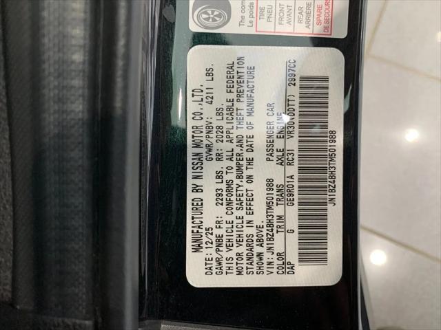 2026 Nissan Z Performance