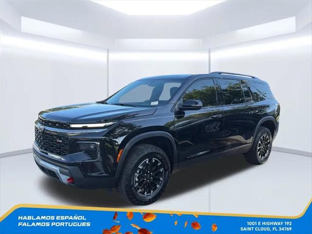 2026 Chevrolet Traverse AWD Z71