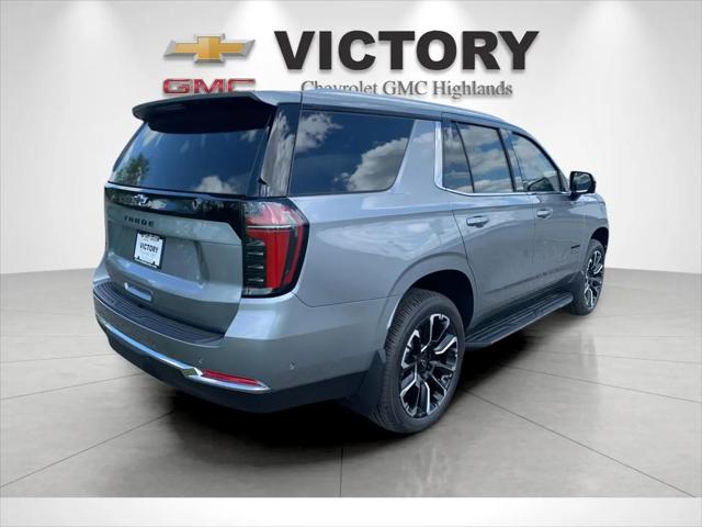 2026 Chevrolet Tahoe 4WD LS