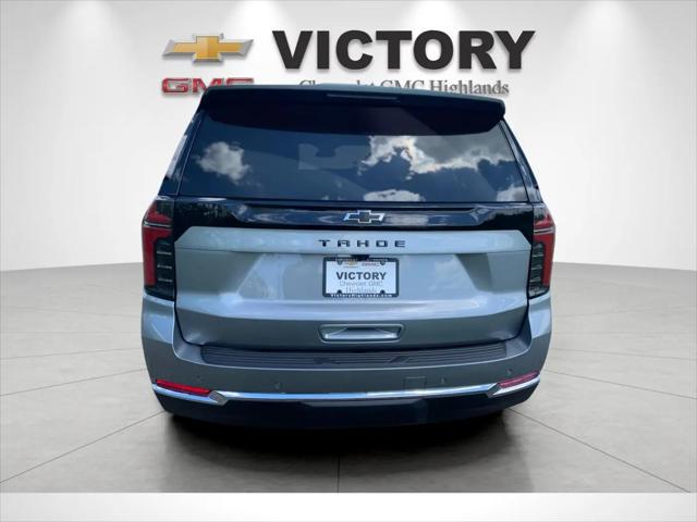 2026 Chevrolet Tahoe 4WD LS