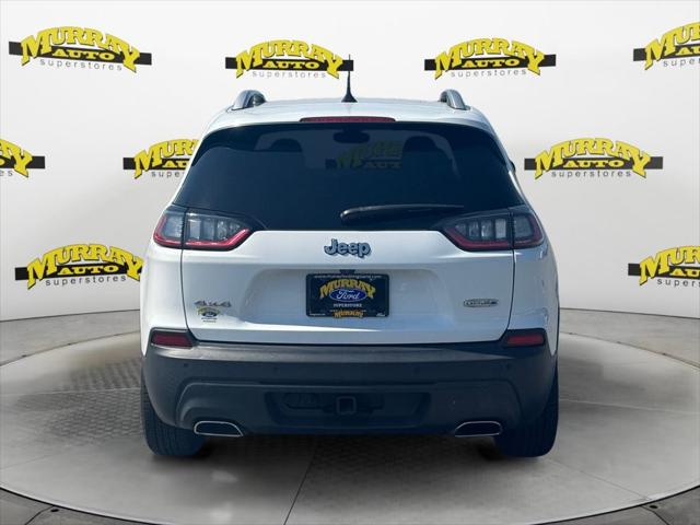 2020 Jeep Cherokee Latitude Plus 4x4