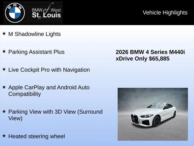 2026 BMW M4 xDrive