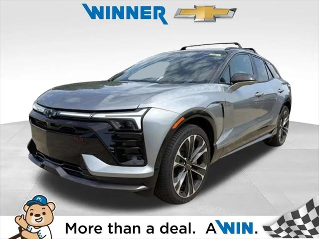 2026 Chevrolet V Blazer SS AWD for sale in Wilmington, DE
