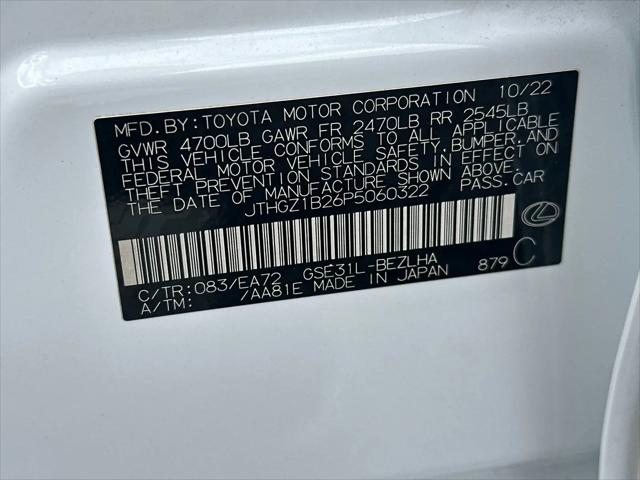 2023 Lexus IS 350 F SPORT