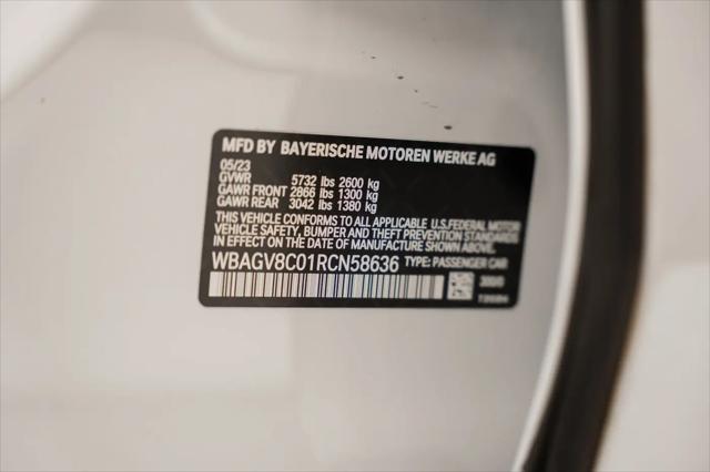 2024 BMW M8 xDrive