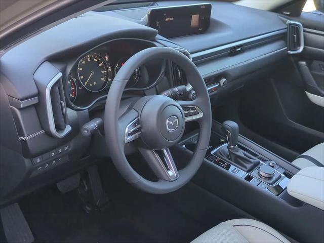 2026 Mazda CX-50 2.5 Turbo