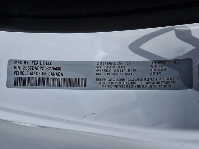 2026 Dodge Charger R/T 2-Door AWD