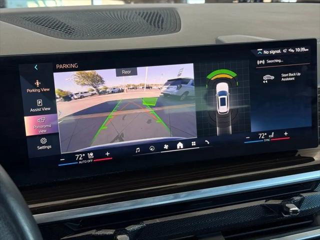 2025 BMW X5 xDrive50e