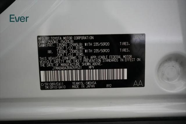 2024 Subaru Solterra Touring