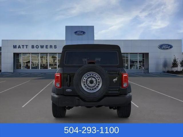 2026 Ford Bronco Base