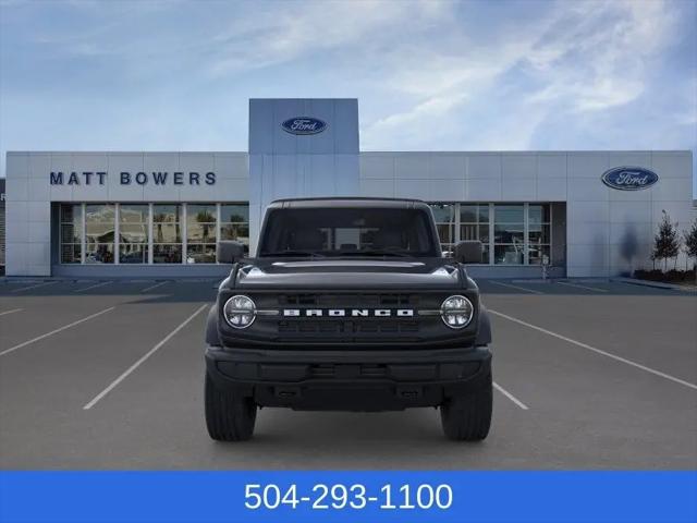 2026 Ford Bronco Base