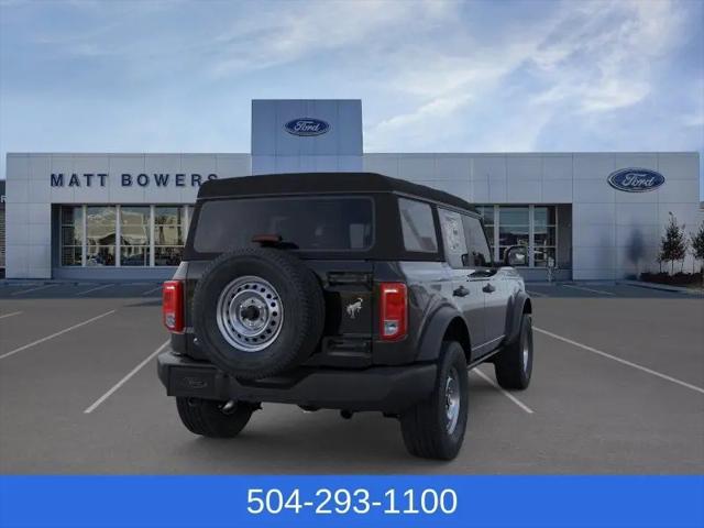 2026 Ford Bronco Base