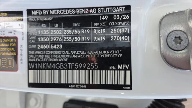 2026 Mercedes-Benz GLC GLC 300