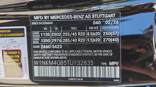 2026 Mercedes-Benz GLC GLC 300