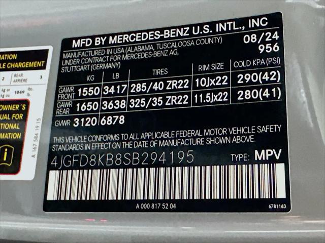 2025 Mercedes-Benz AMG GLE 63 S 4MATIC+