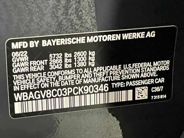 2023 BMW M8 xDrive