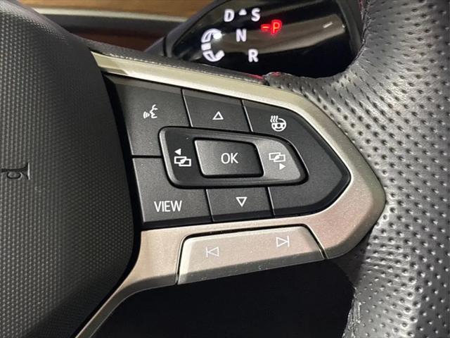 2025 Volkswagen Tiguan 2.0T SEL R-Line