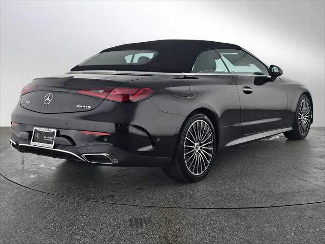 2026 Mercedes-Benz E-CLASS E 300 CLE 300