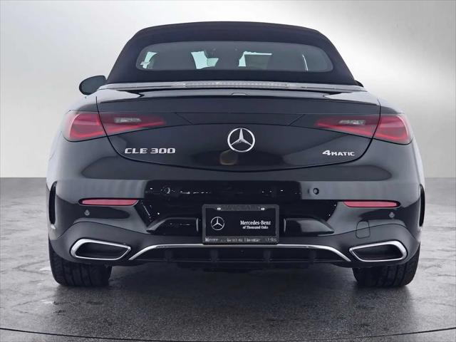 2026 Mercedes-Benz E-CLASS E 300 CLE 300