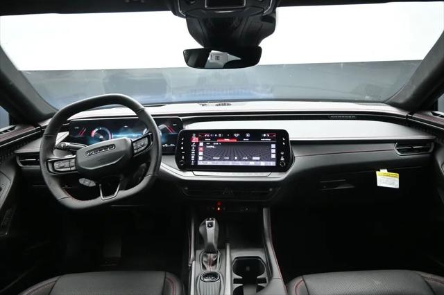 2026 Dodge Charger R/T Plus 4-Door AWD