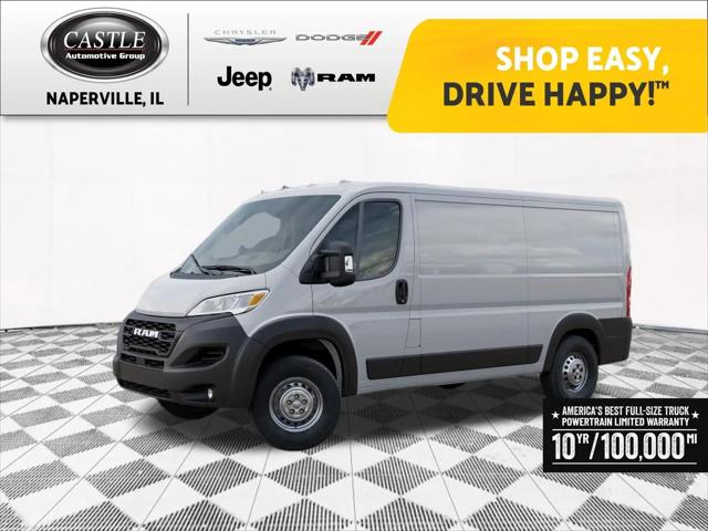 2026 Ram ProMaster Cargo Van SLT Low Roof 136" WB for sale in Naperville, IL