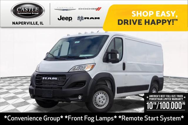 2026 Ram ProMaster Cargo Van Tradesman Low Roof 136 WB w/Pass Seat for sale in Naperville, IL