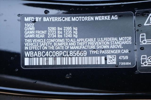 2023 BMW M8 xDrive