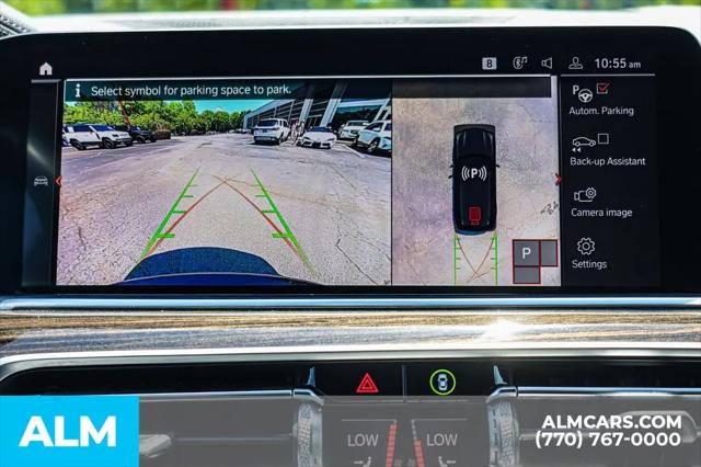 2020 BMW X5 M50i