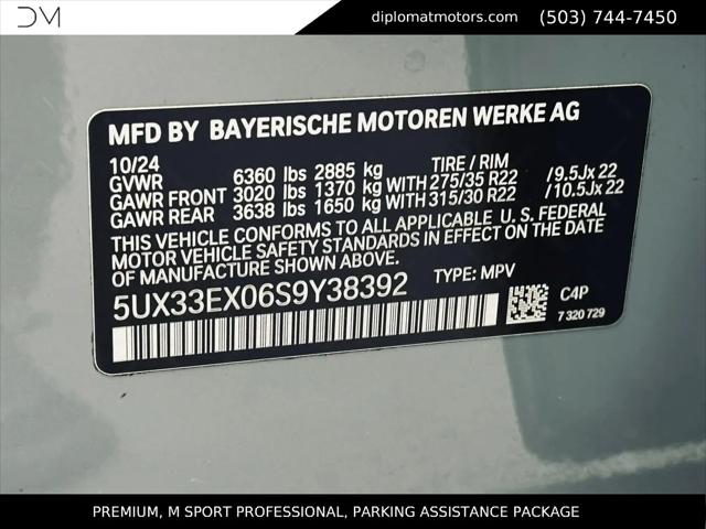 2025 BMW X6 xDrive40i