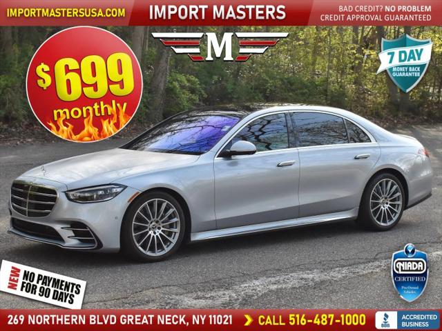 2021 Mercedes-Benz S 580 4MATIC for sale in Great Neck, NY