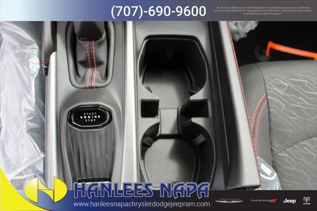 2026 Dodge Charger R/T 4 Door AWD