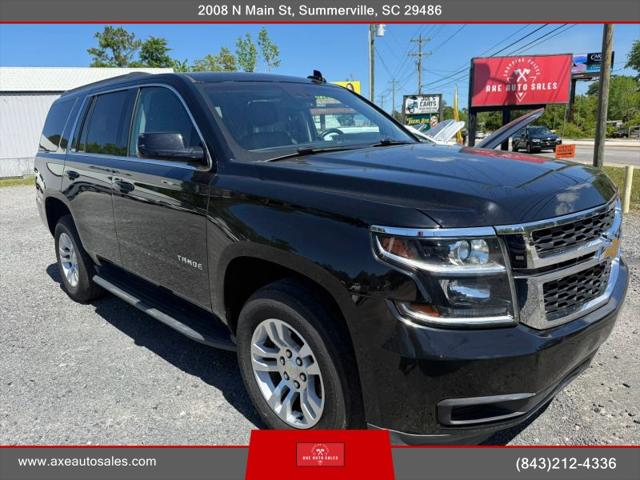 2018 Chevrolet Tahoe LT