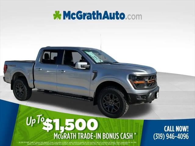 2026 Ford F-150 Tremor for sale in Hiawatha, IA