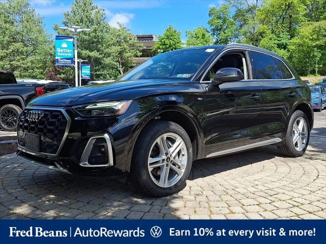 2023 Audi Q5 Premium 55 TFSI e S line quattro S tronic