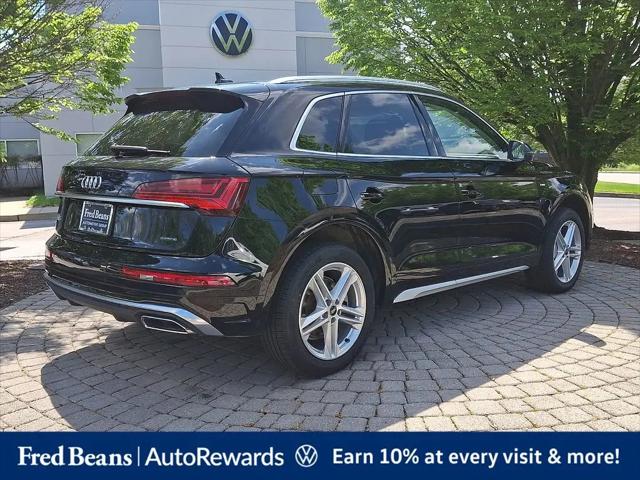 2023 Audi Q5 Premium 55 TFSI e S line quattro S tronic