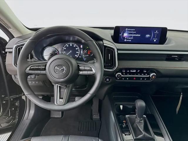2026 Mazda CX-50 2.5 Turbo Premium Plus