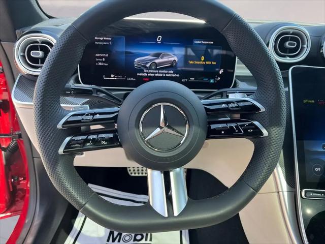2026 Mercedes-Benz E-CLASS E 300 CLE 300