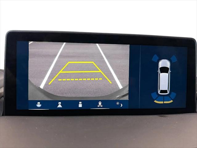 2026 Acura RDX Technology