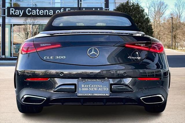 2026 Mercedes-Benz E-CLASS E 300 CLE 300