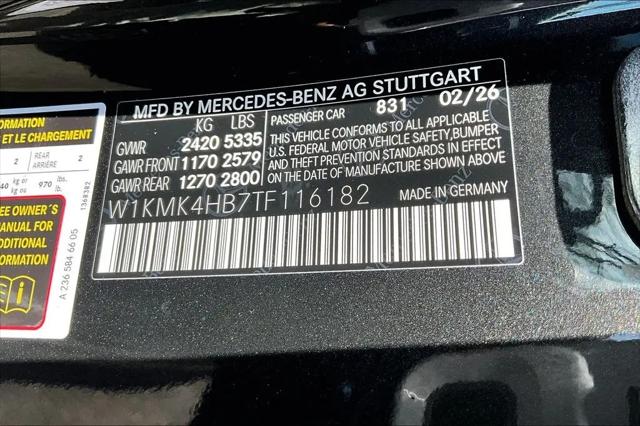 2026 Mercedes-Benz E-CLASS E 300 CLE 300