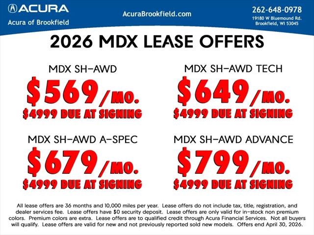 2026 Acura MDX Technology Package