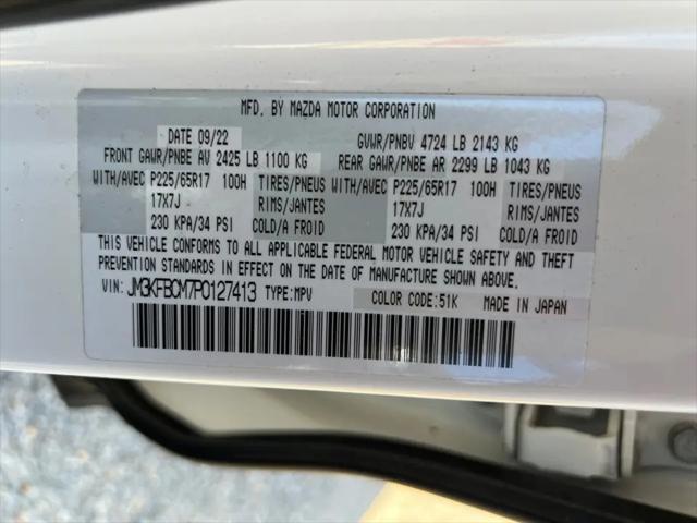 2023 Mazda CX-5 2.5 S Preferred