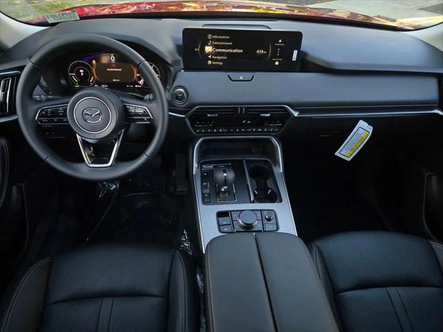 2026 Mazda CX-70 SC Plus