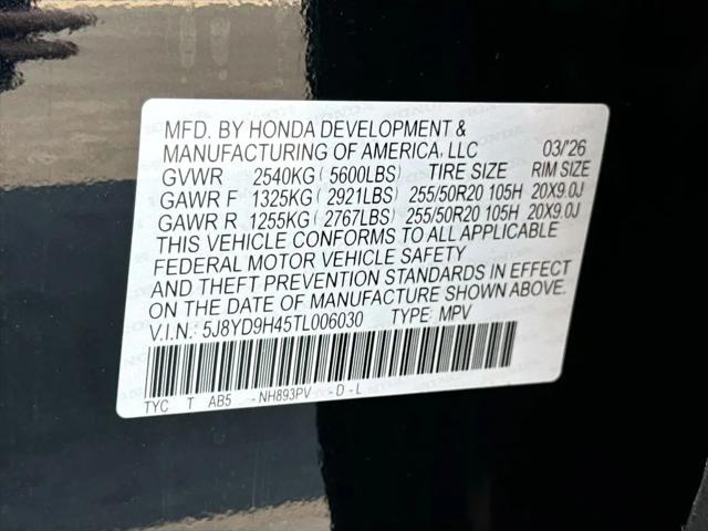 2026 Acura MDX Technology Package