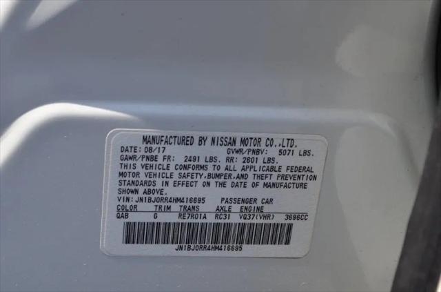 2017 INFINITI QX50 Standard