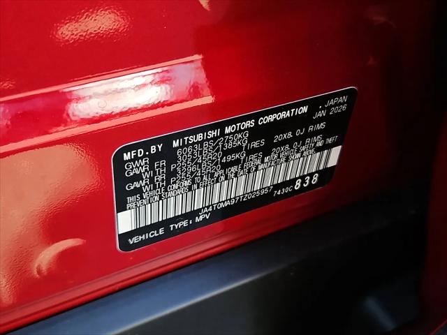 2026 Nissan Rogue Plug-In Hybrid Platinum