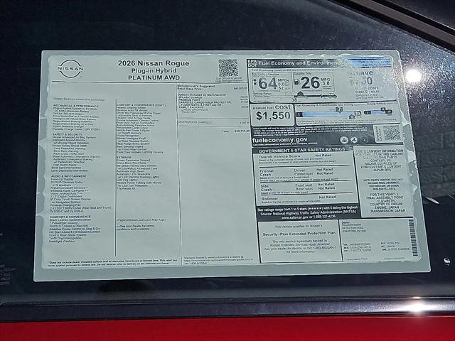 2026 Nissan Rogue Plug-In Hybrid Platinum