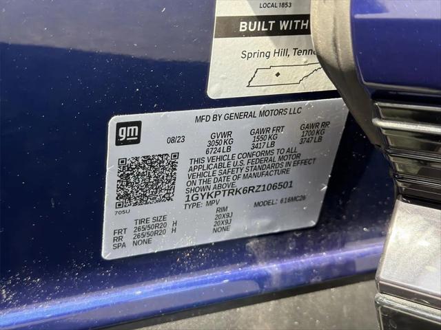 2024 Cadillac iQ Sport w/1SF