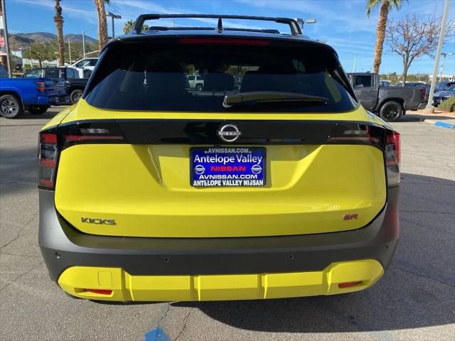 2026 Nissan Kicks SR