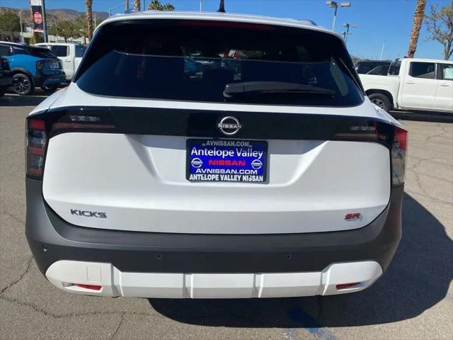 2026 Nissan Kicks SR